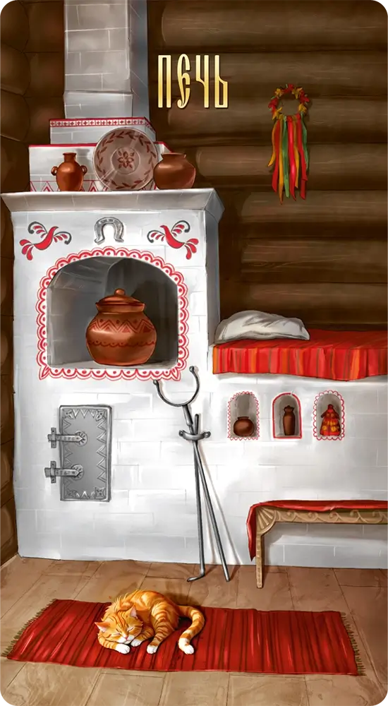 Печь