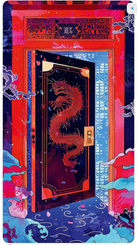 Голос души. Карты МАК. Дракон.